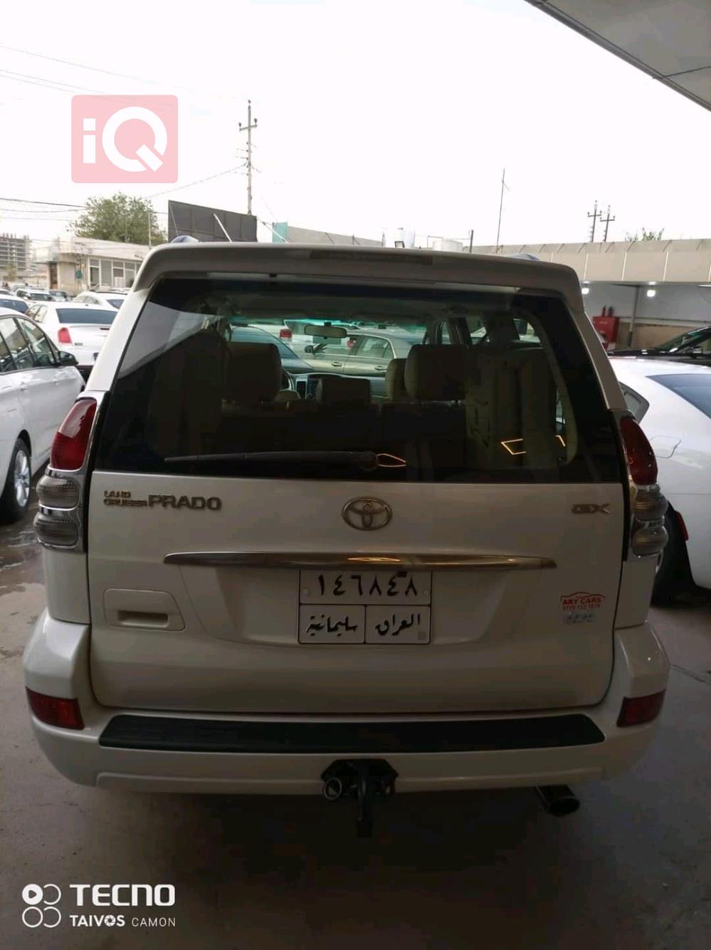 تۆیۆتا لاندكروزر پرادۆ